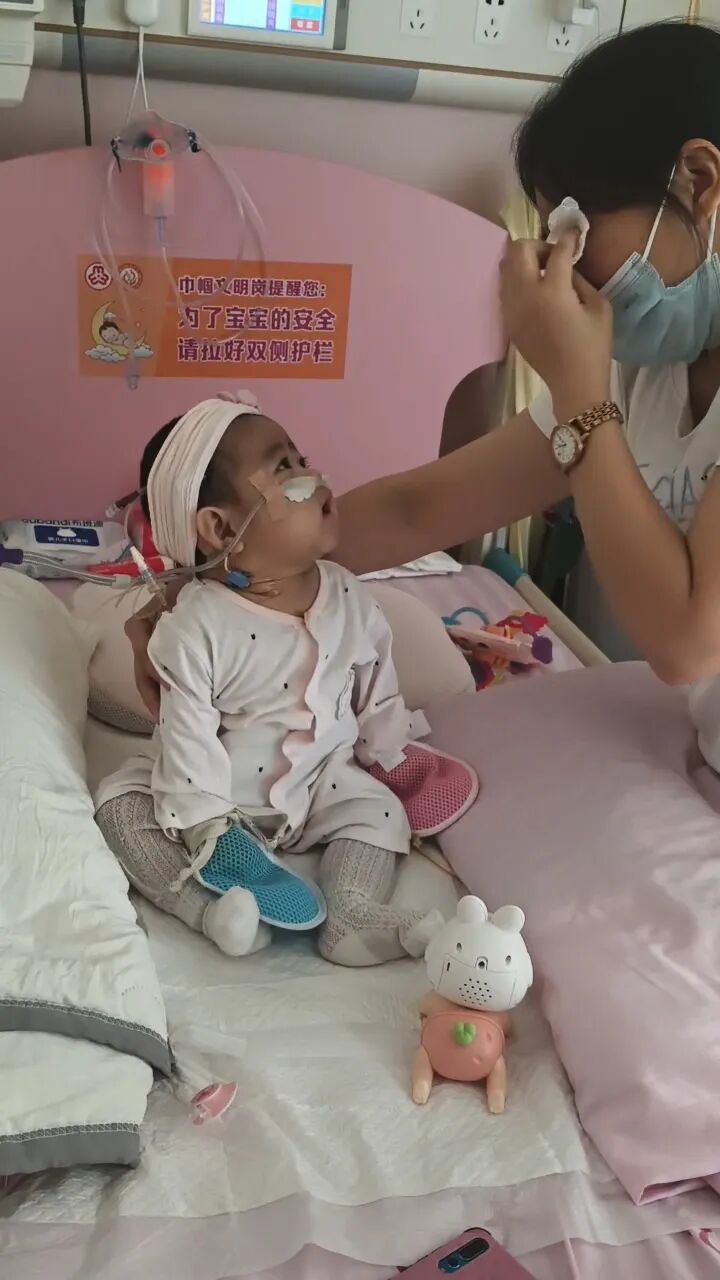 DƬ